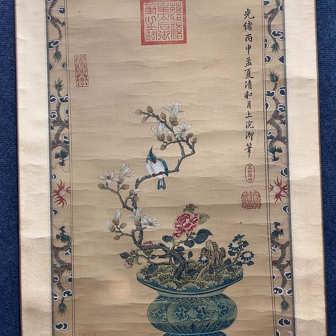 神***城隔空玻璃是用金属做成塑料材料