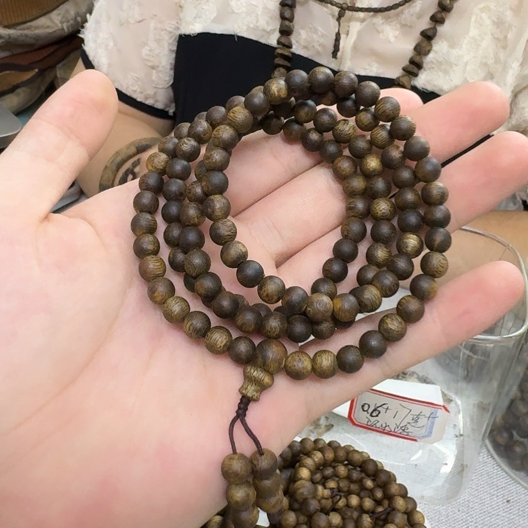 沉香沉香碎屑白棋母树 99 沉多圈 0.6-17 克多样性发一串