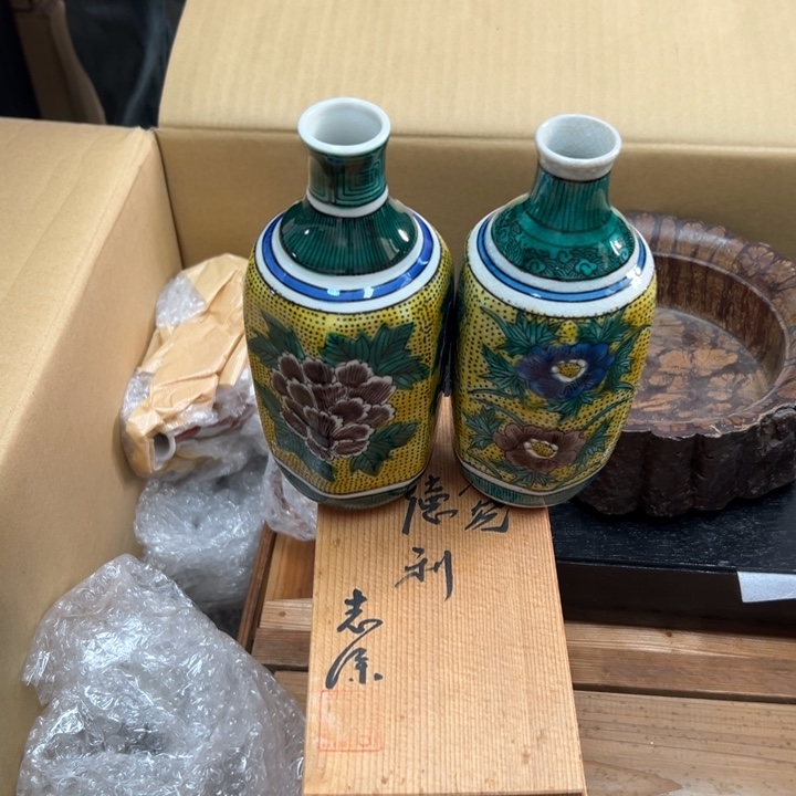 谢谢谢谢娃谢谢谢谢娃