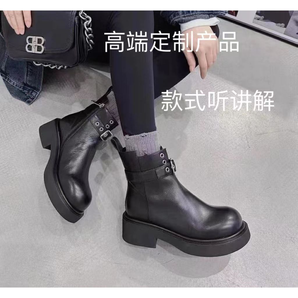 【表弟严选】C460 黑色 高端圆头厚底短靴 烟筒靴