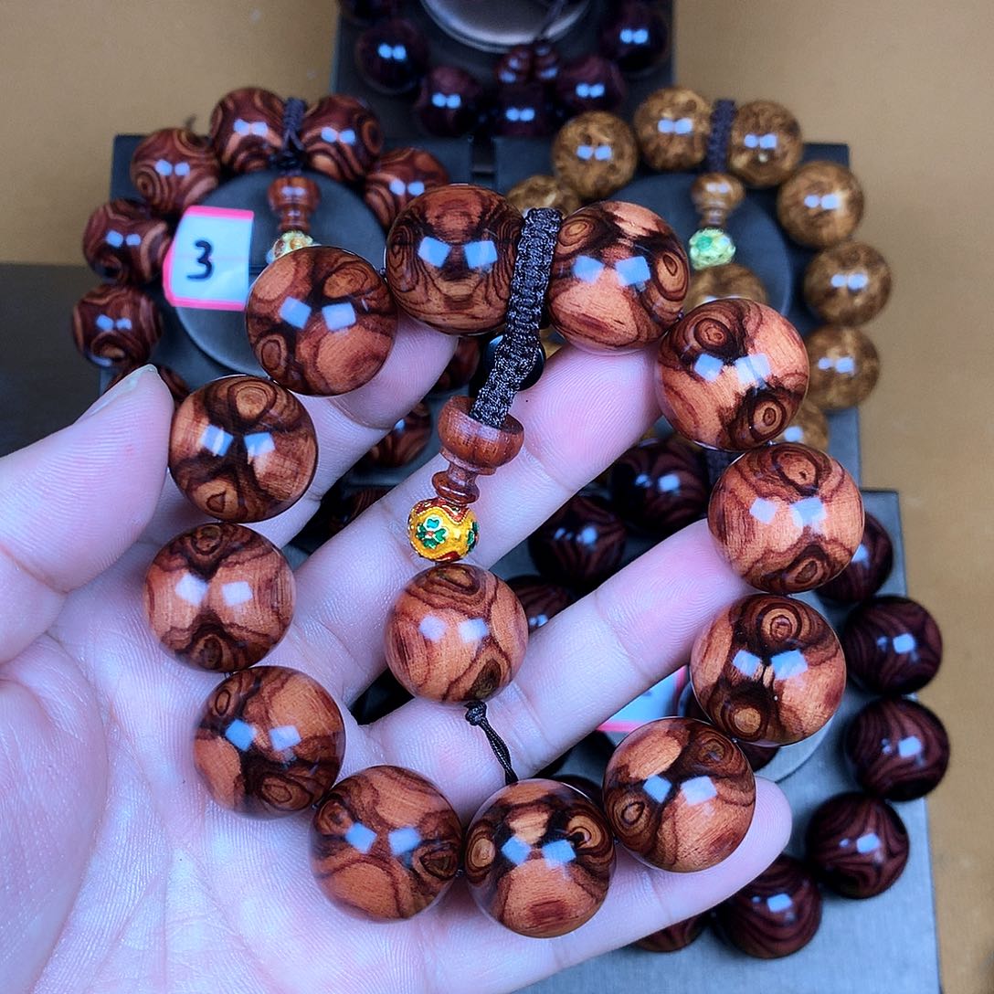 黄花梨/降香黄檀2.0，