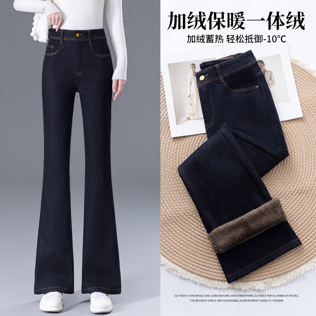 保暖羊羔绒微喇牛仔裤女士冬季加绒加厚裤2025新高腰修身喇叭裤子