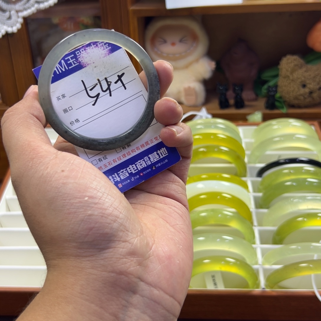 蛇纹石玉未镶嵌手镯229