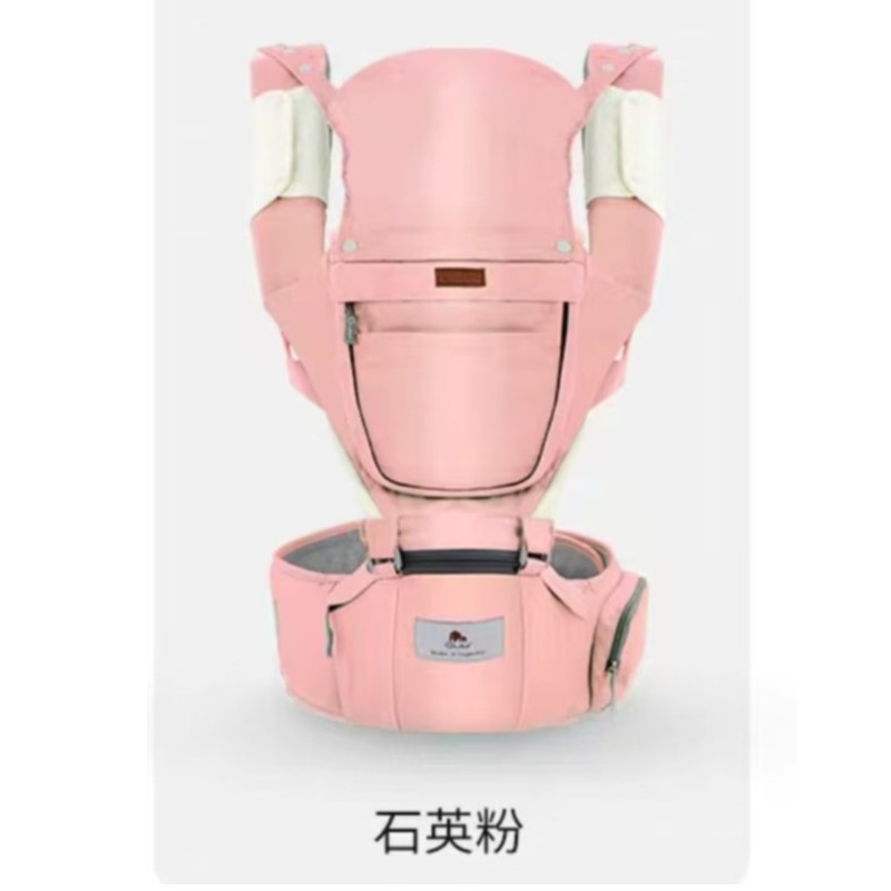 直播专属母婴用品-gubi四季款腰凳不含彩盒拆包发货默认瑕疵