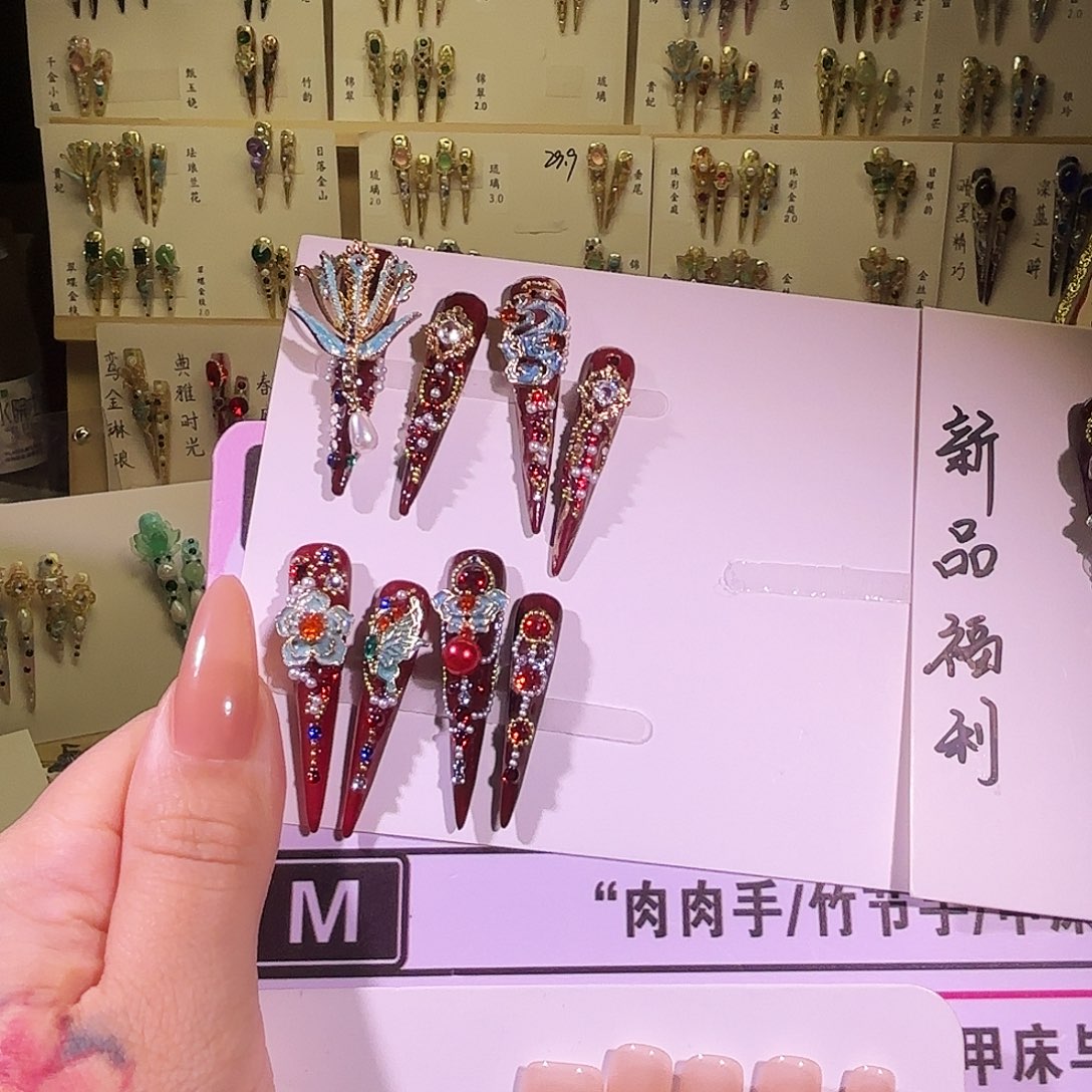 穿戴甲甲甲甲甲甲