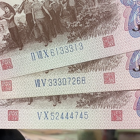 豹子身三张绝品福利款
