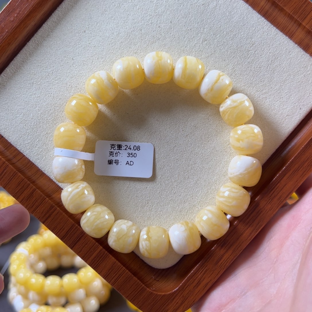 裸石蜜蜡未镶嵌13.2mm俄料满蜡虎皮纹同料老型ad