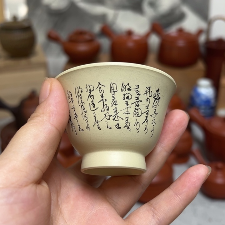 瓷香阁回流瓷器默认微瑕