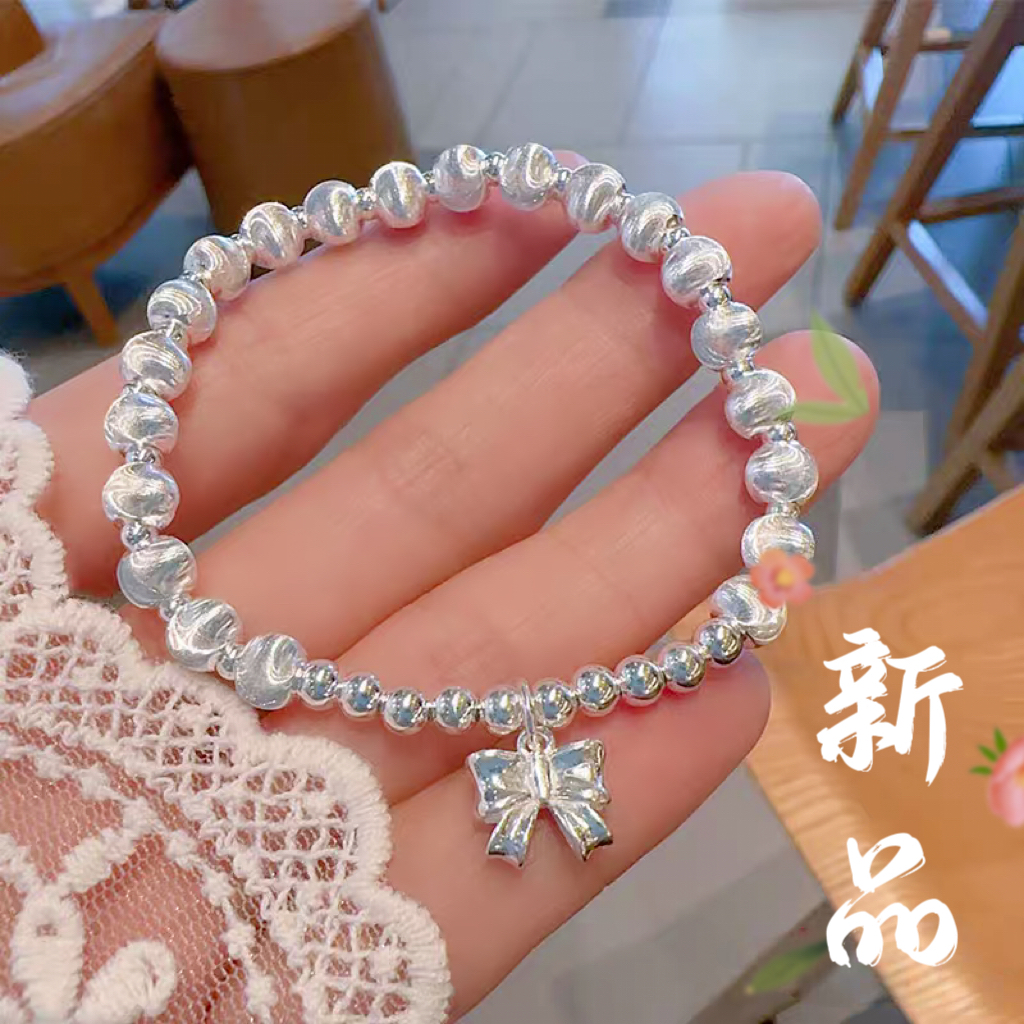 足银手链 53号-蝴蝶结猫眼珠【手链】