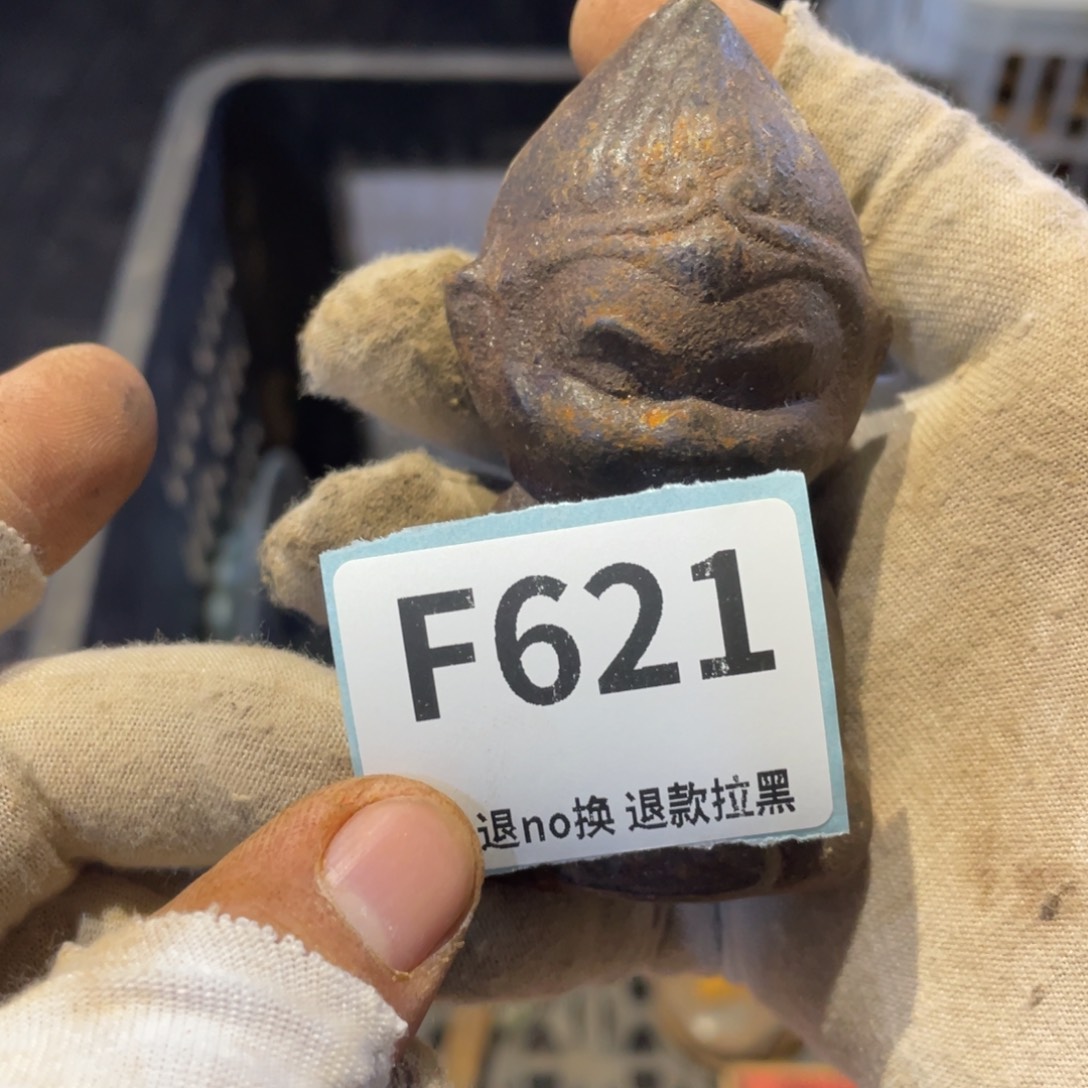 宇***尘瓷片表弟链接火爆热卖热卖