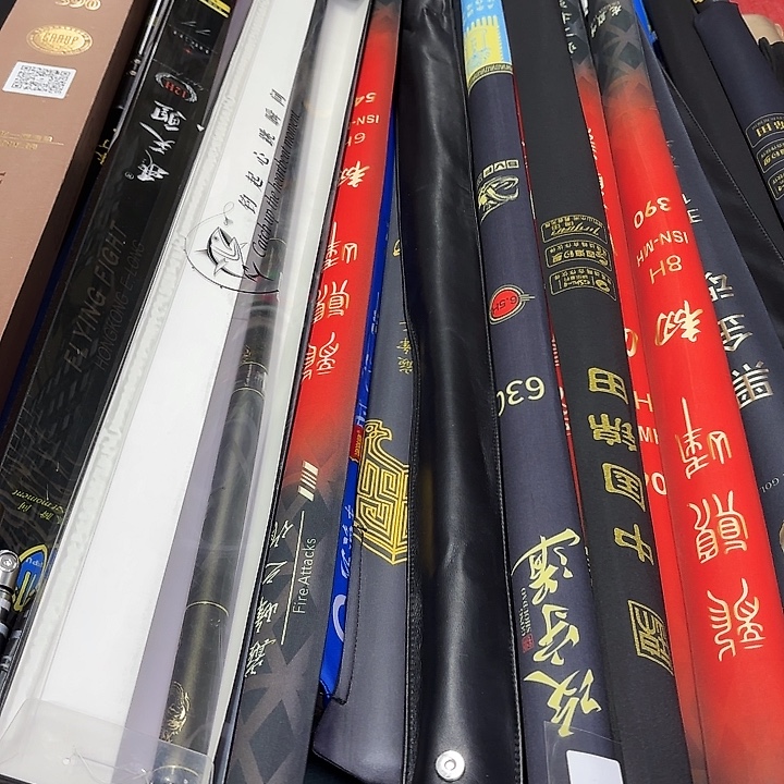 小***头碳素黑武士2，1米超高