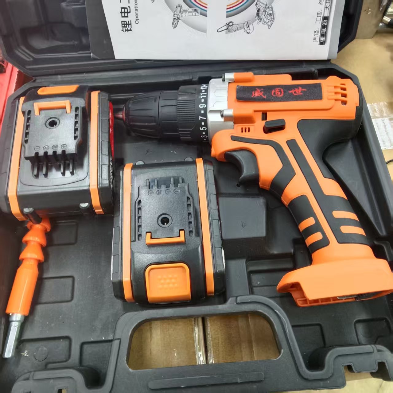 大功率锂电充电式家用多功能冲击钻电动螺丝刀