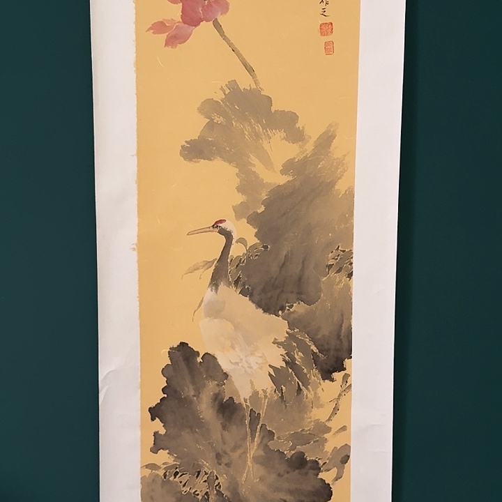 国画恽老师作品画作