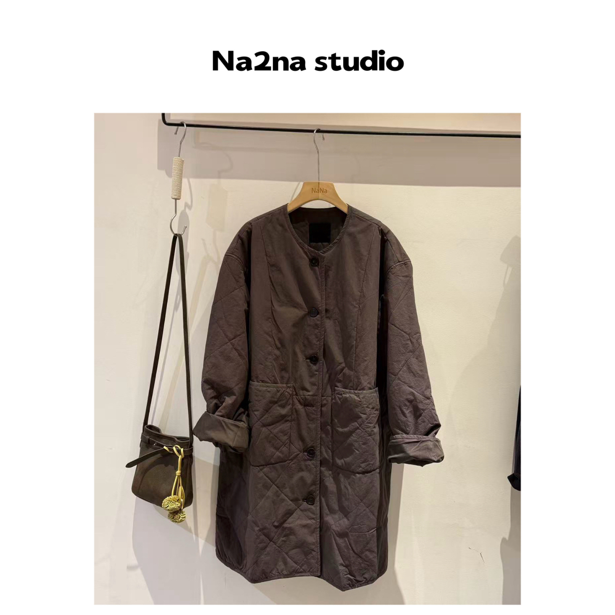 Na2na 东大门 咖色简约显瘦棉服（No退换）