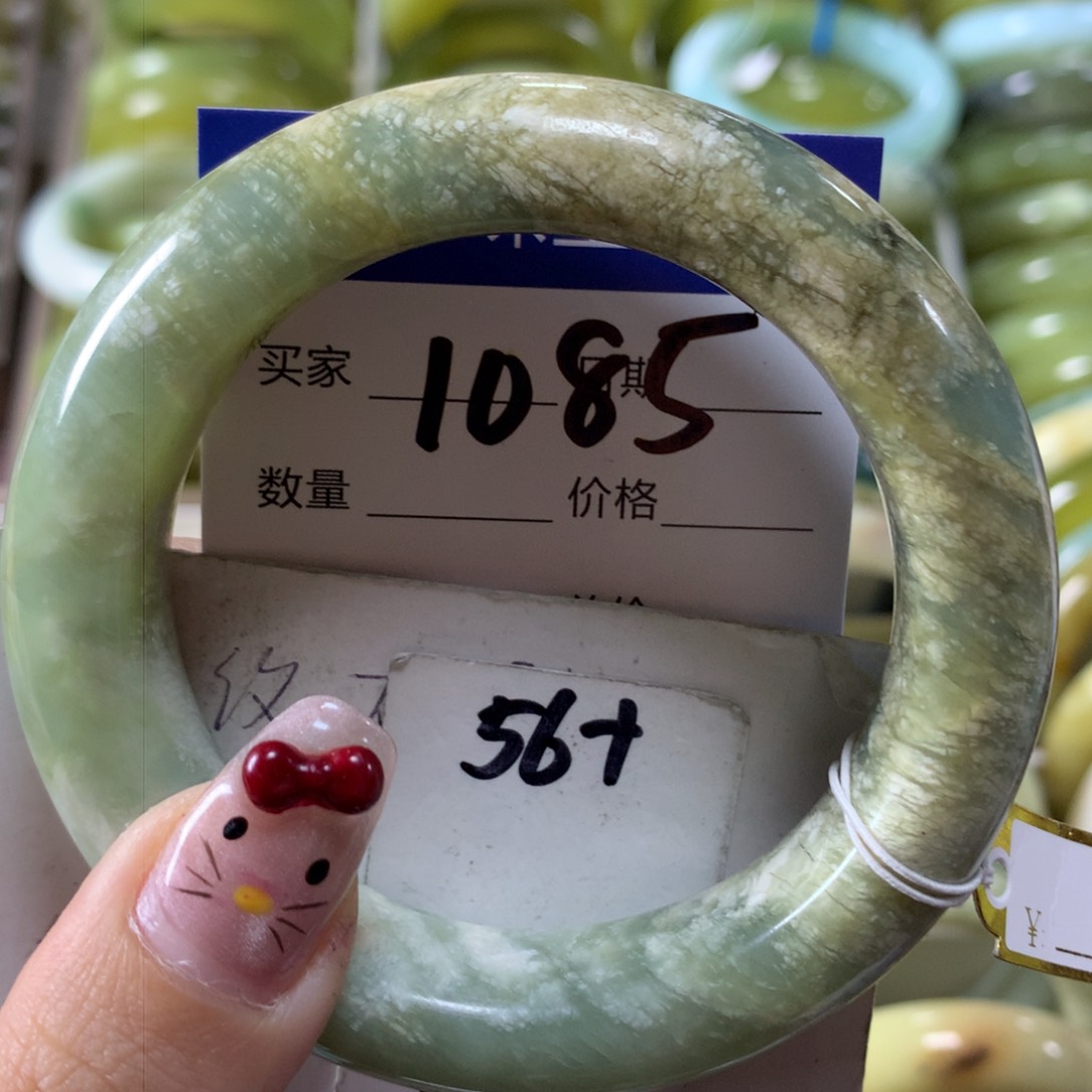 蛇纹石玉手镯未镶嵌1085