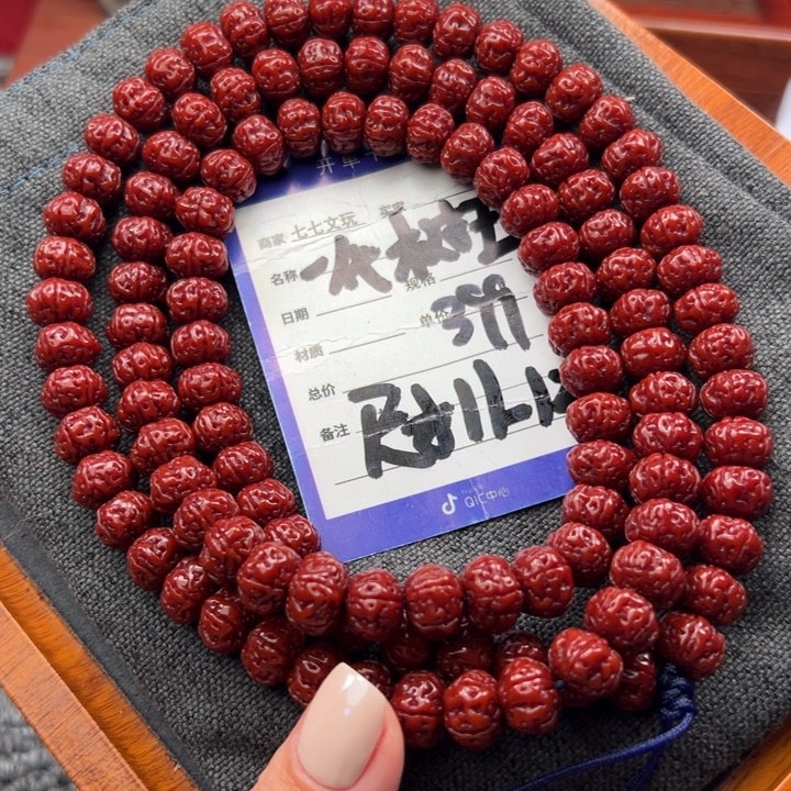 金刚菩提吊坠精品