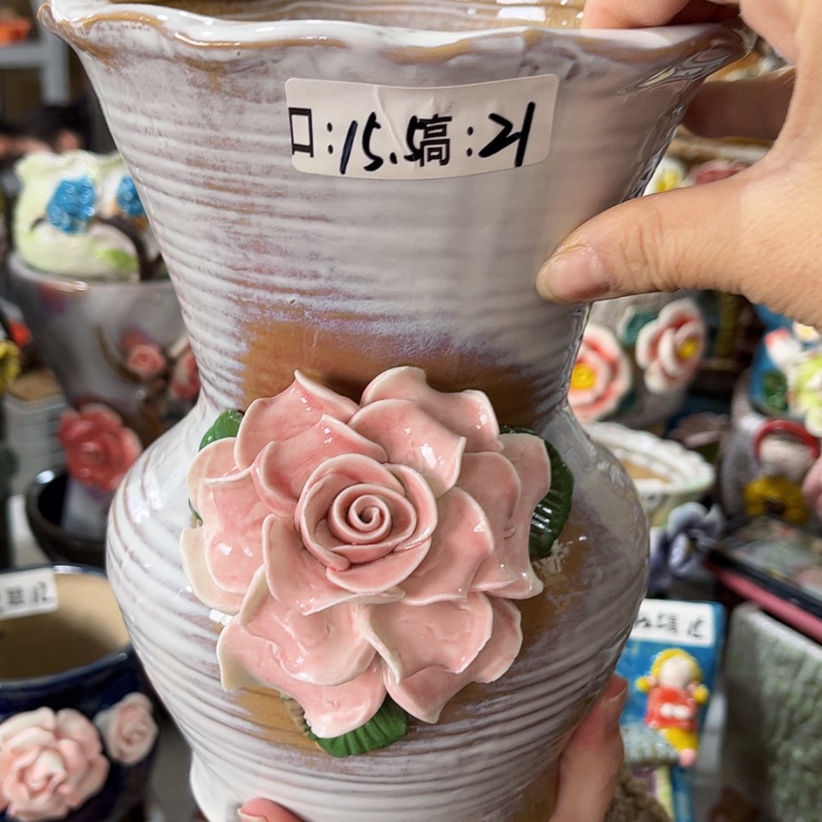 【闪购商品】红陶福利