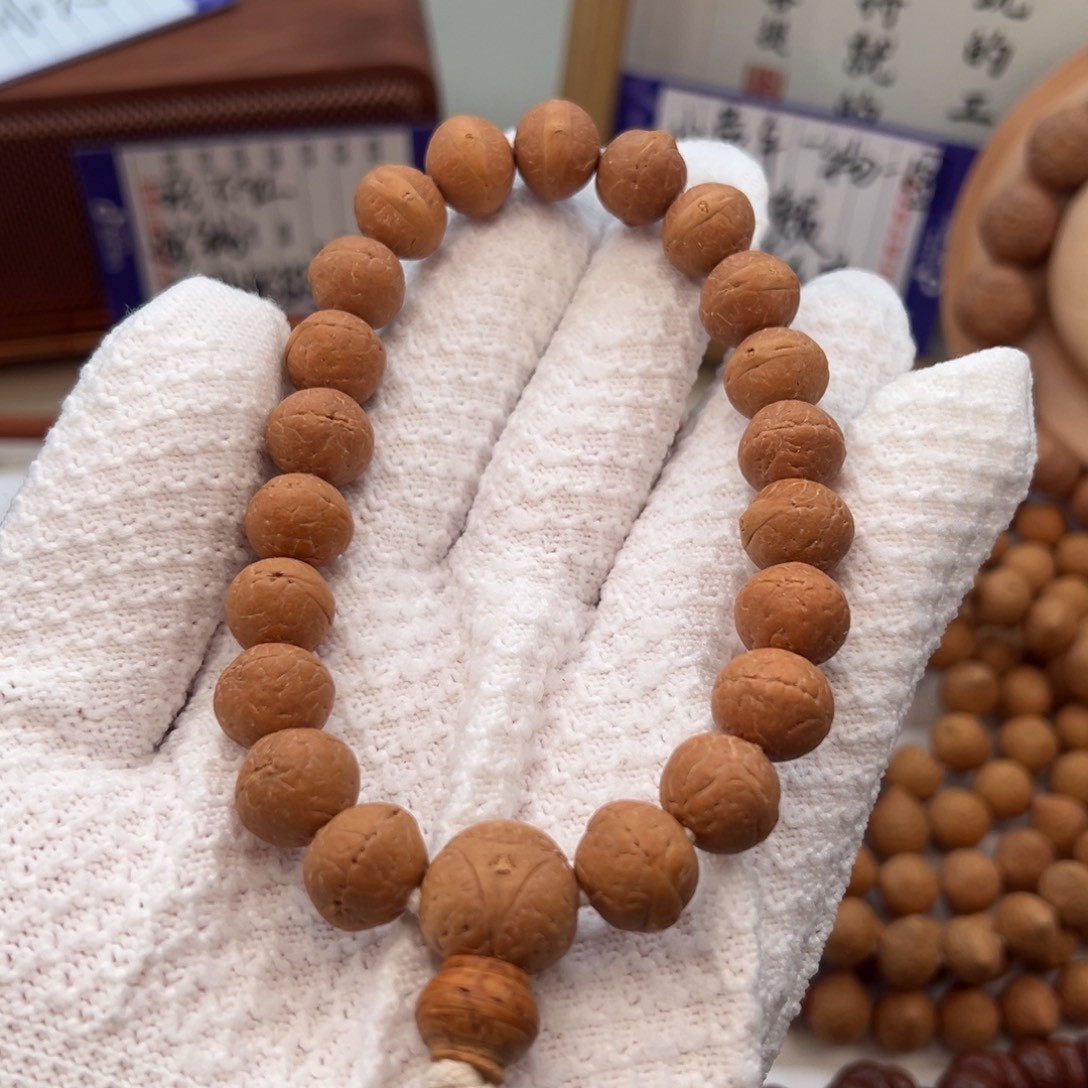 吊坠凤眼菩提尼泊尔凤眼菩提矮碟桩高油单圈