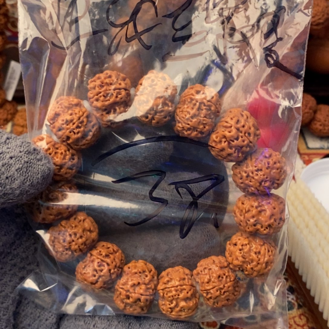 金刚菩提吊坠满****?22-23原生态飞碟