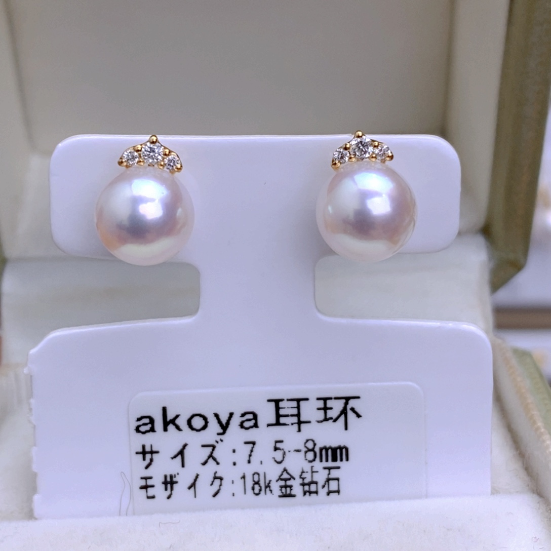 海水珍珠耳饰18K金镶嵌