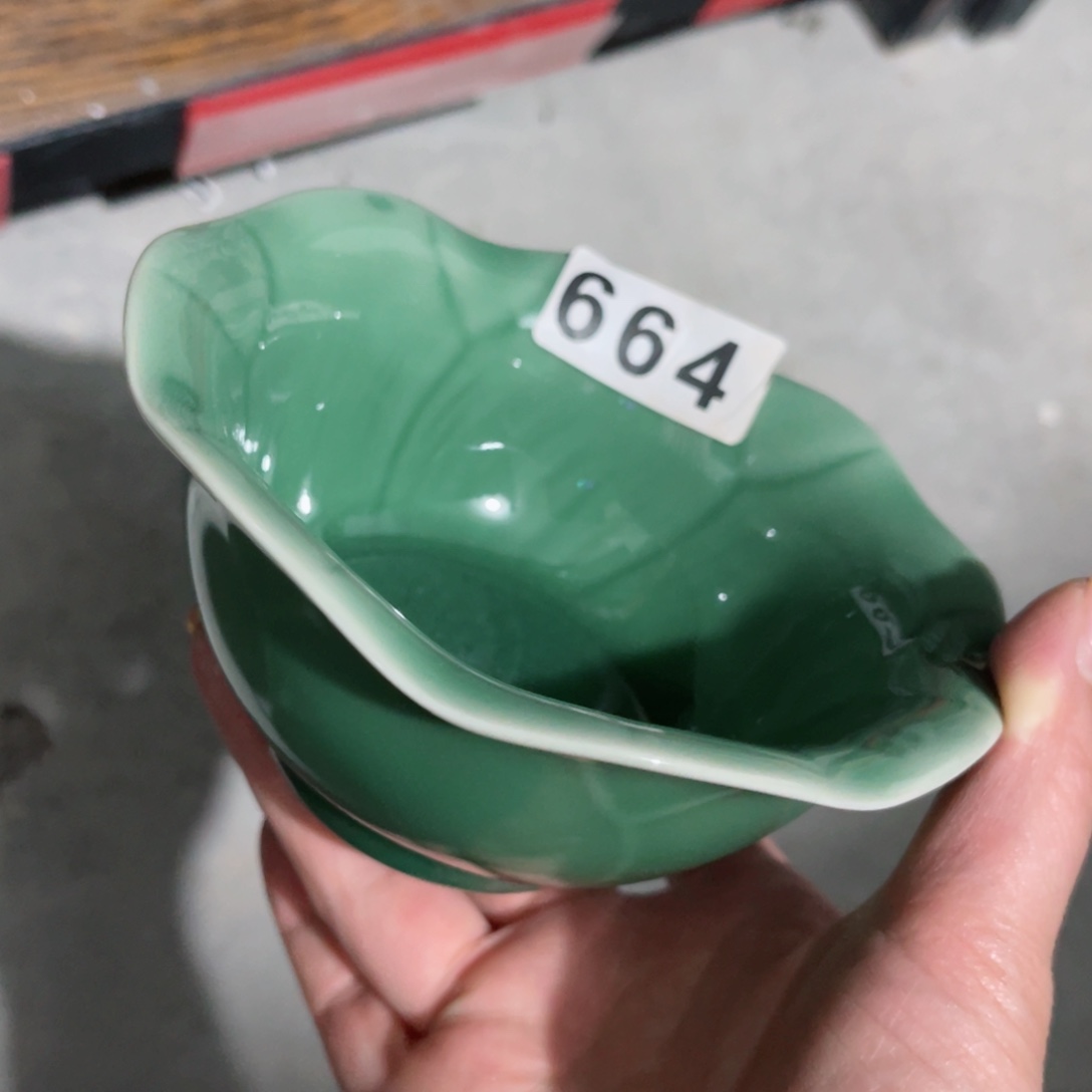 青瓷哈哈哈哈哈哈哈哈哈哈