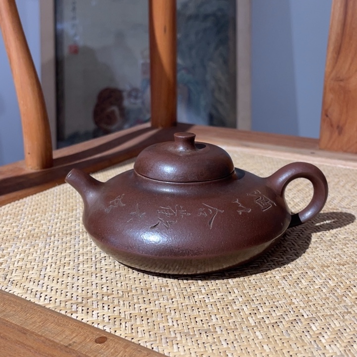 用***8茶壶紫砂反反复复分