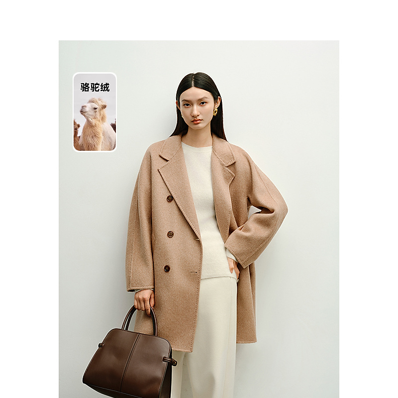 【籽言专属】DC-NICE毛呢外套8226