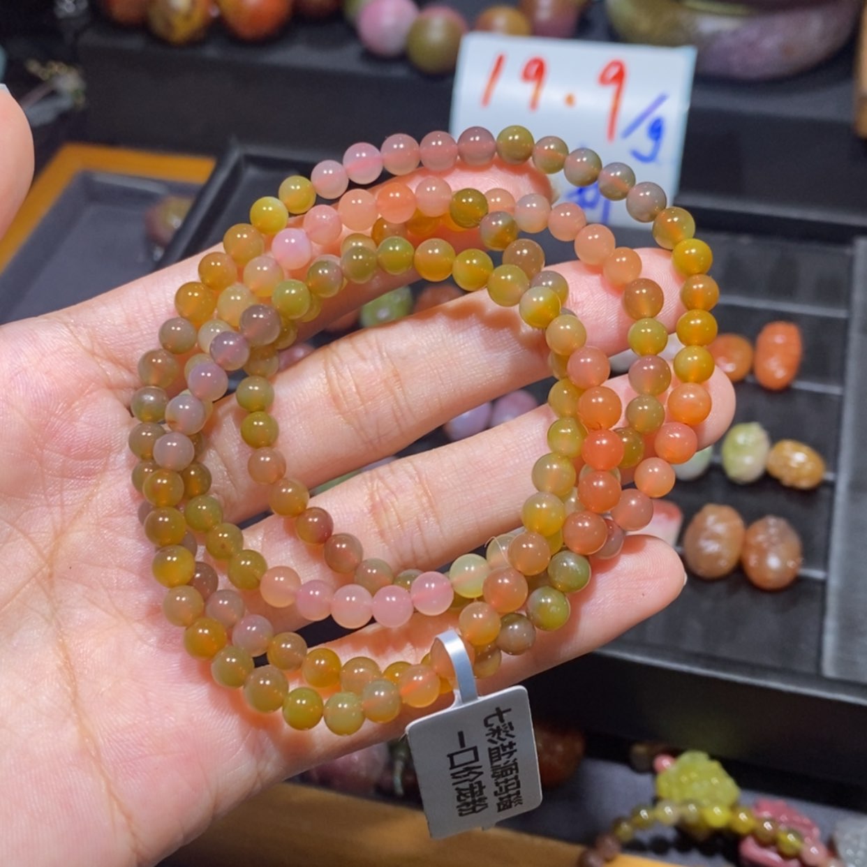 【闪购商品】未镶嵌手链玛瑙/玉髓