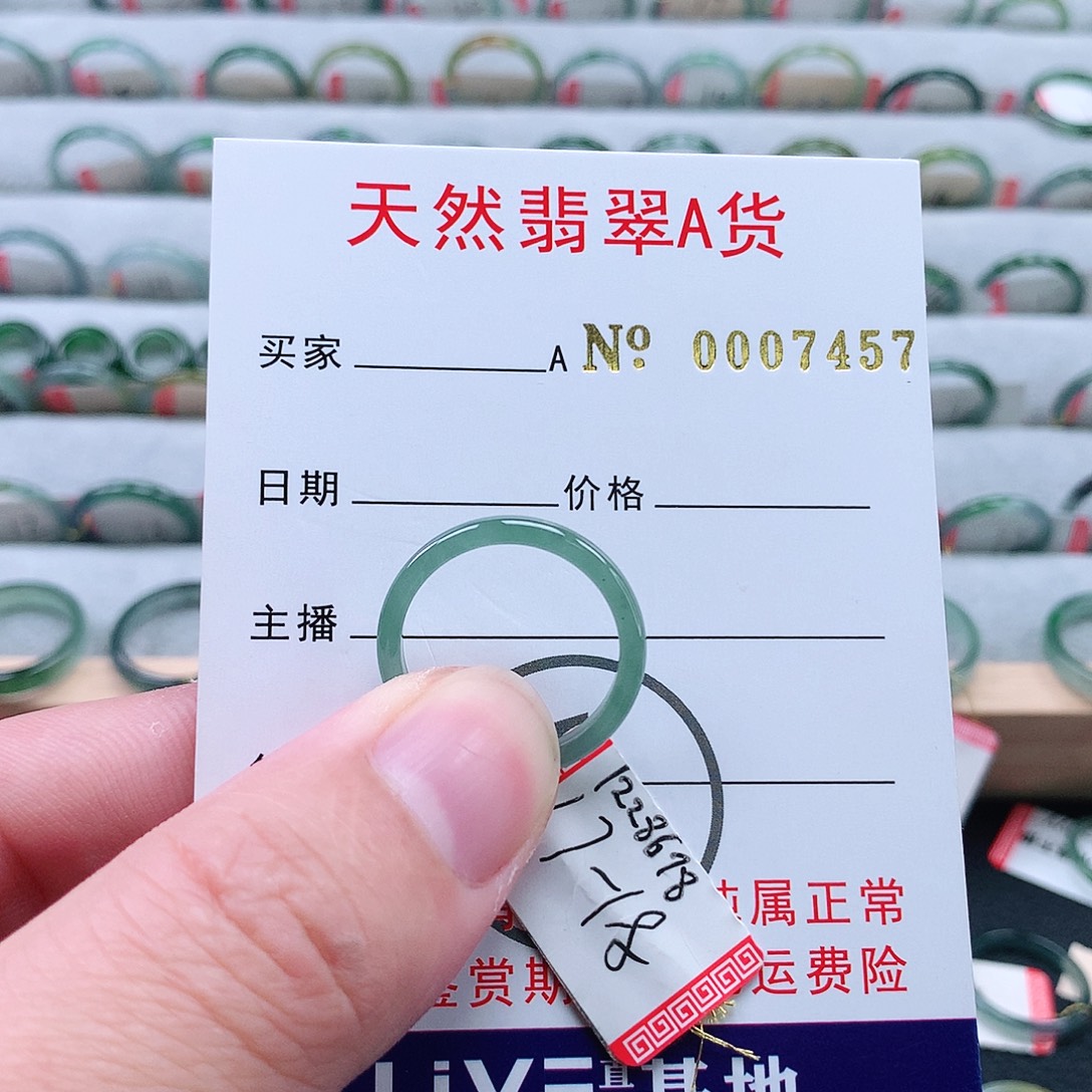 翡翠未镶嵌戒指天然翡翠A货戒指
