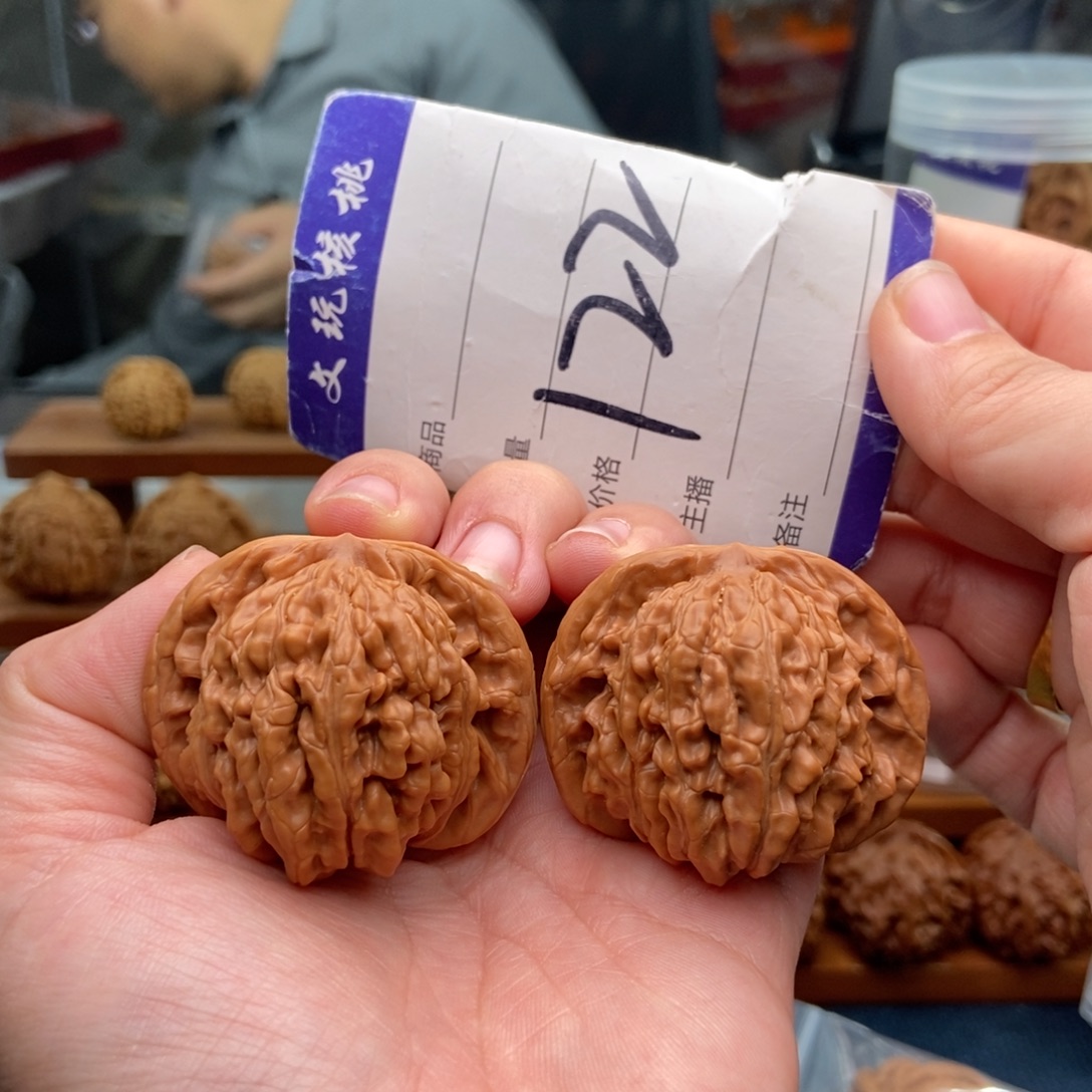 文玩核桃把件44楼子