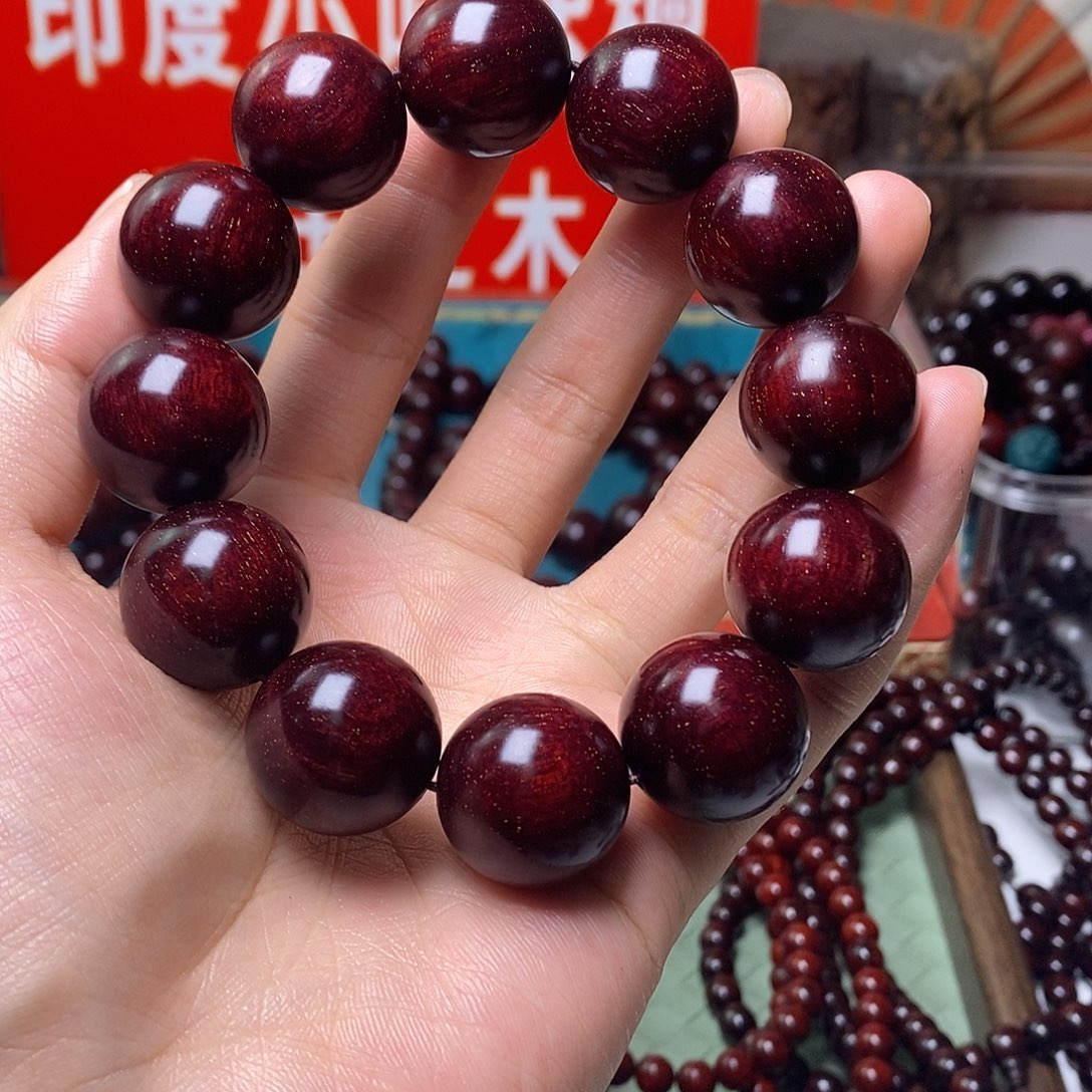 檀香紫檀（小叶紫檀）2.0金星