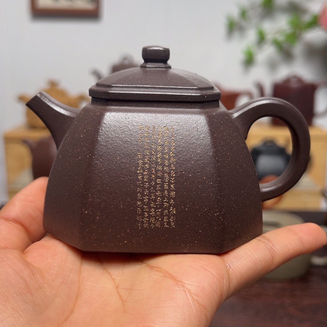 茶壶紫砂赤*全手工八方天青泥