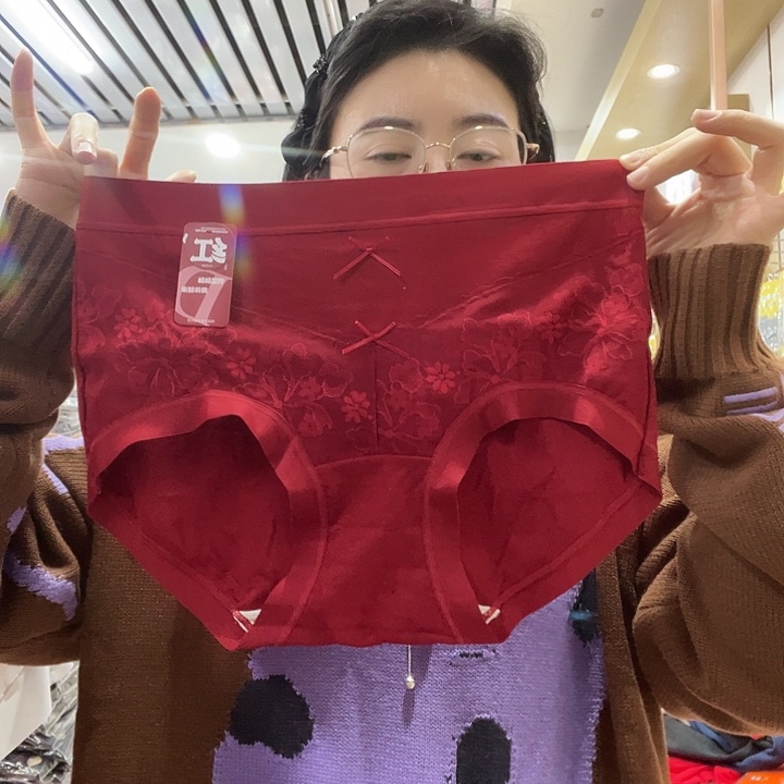 安哥拉红女内裤3条装