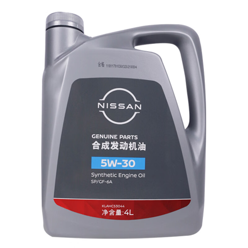 东风日产原厂合成发动机机油5W-30适用东风日产全系车型