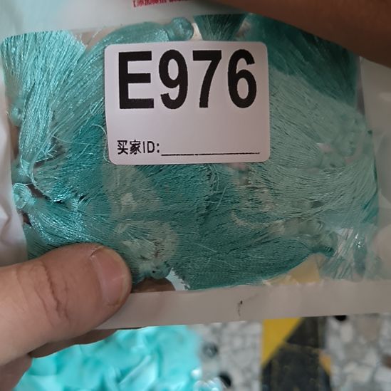 易***姐976手工辅料库存DIY