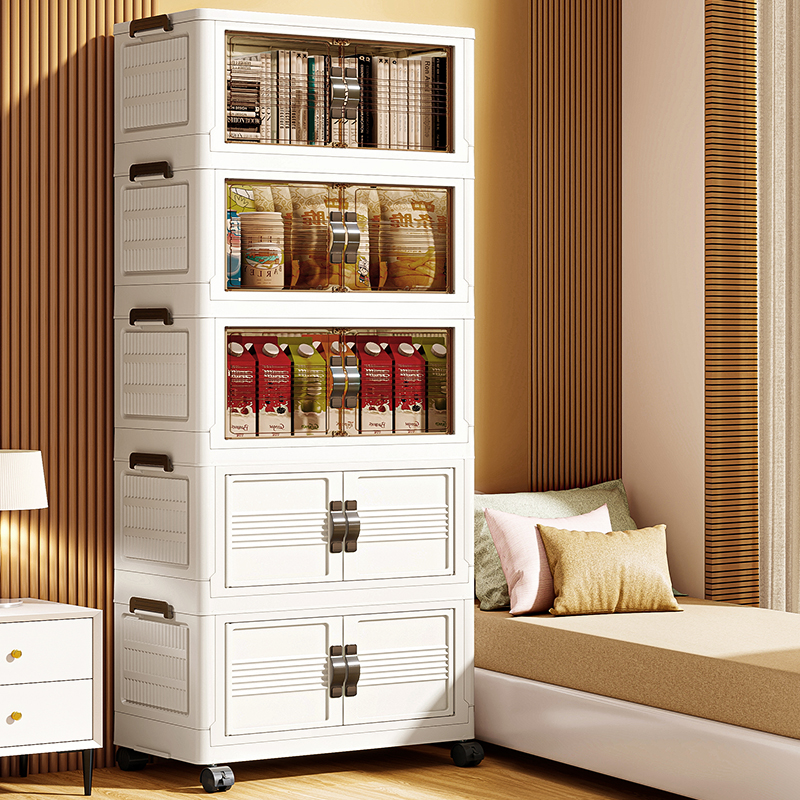 ST50cm可折叠免安装收纳柜家用客厅杂物收纳柜零食玩具储物柜