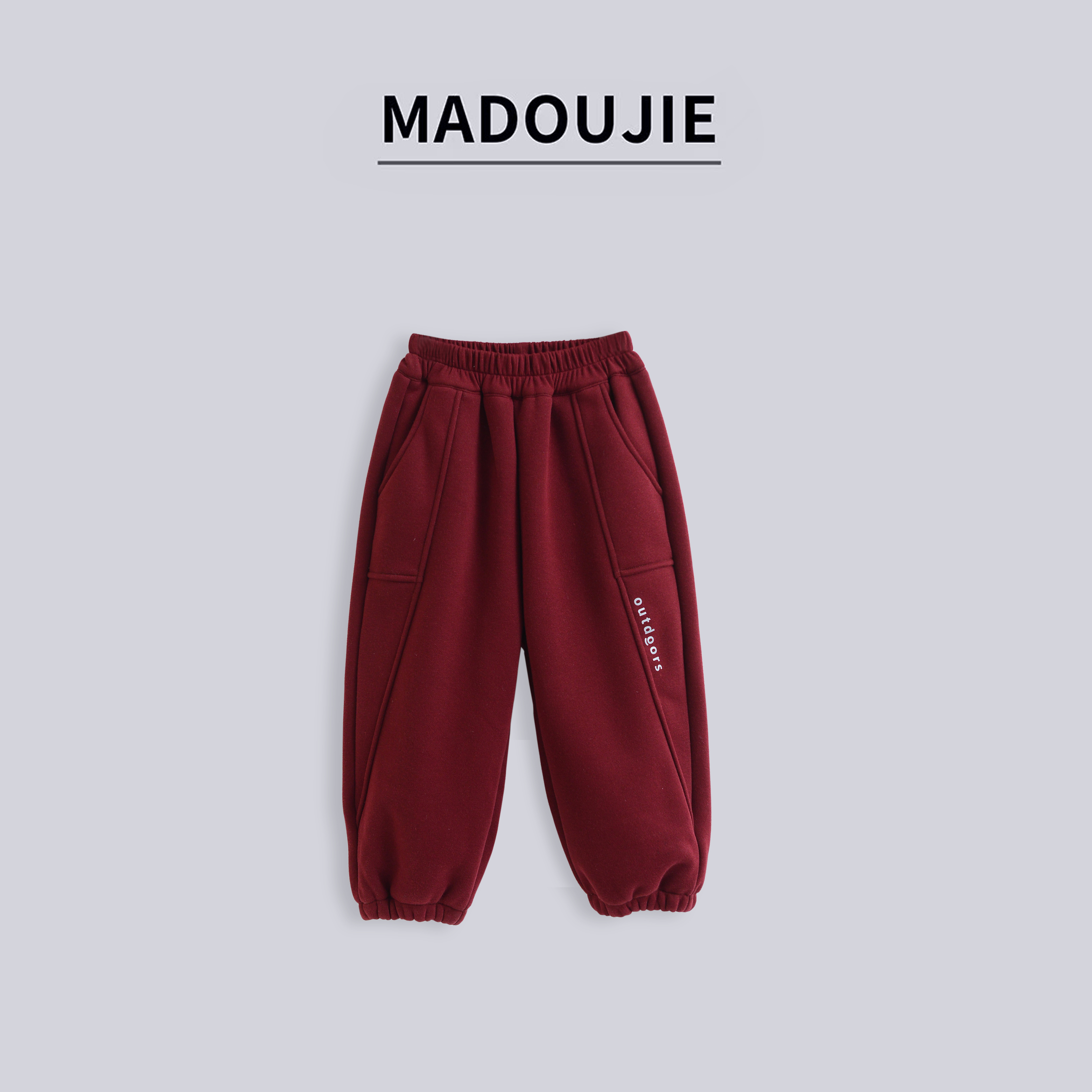 麻豆街【加绒卫裤】新款童装秋冬加绒加厚卫裤男童女童休闲裤MD489