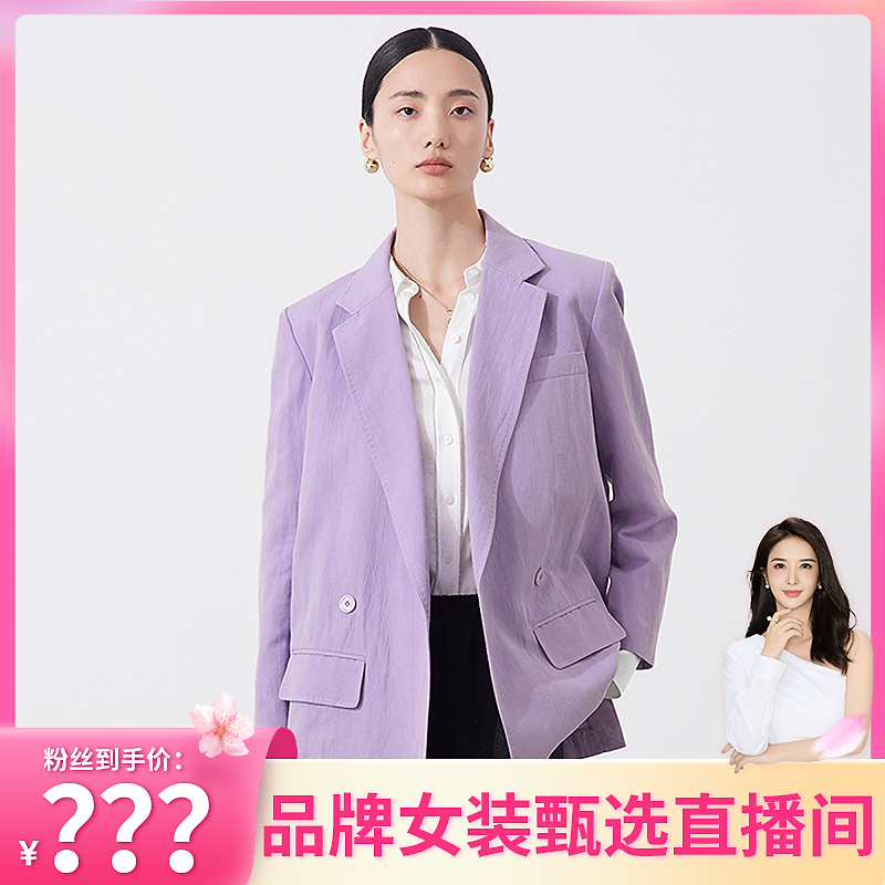 【程钱钱】MESUX米岫春新款棉亚麻简约简洁长袖宽肩休闲女西装MKSDF