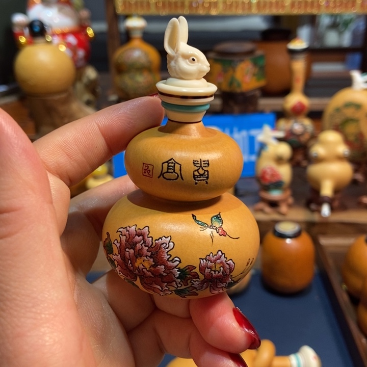 苹*葫芦葫芦葫芦葫芦葫芦葫芦