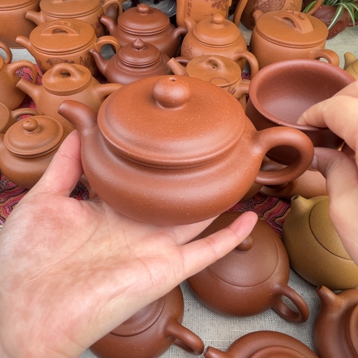 原矿红降坡扁仿古精工半手260c c