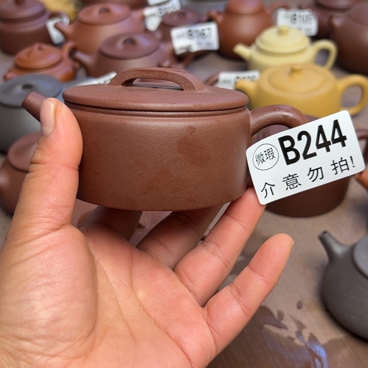 紫砂茶壶底槽清半手工160cc