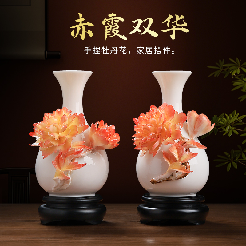 非遗手工釉下彩牡丹花瓶客厅插花电视柜高档艺术装饰品乔迁礼物