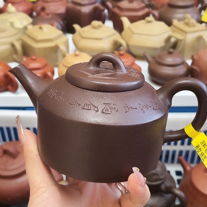 茶壶紫砂宜兴紫砂壶