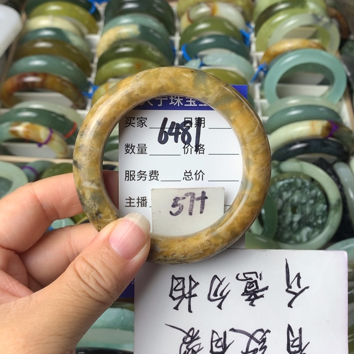 蛇纹石玉未镶嵌手镯6481