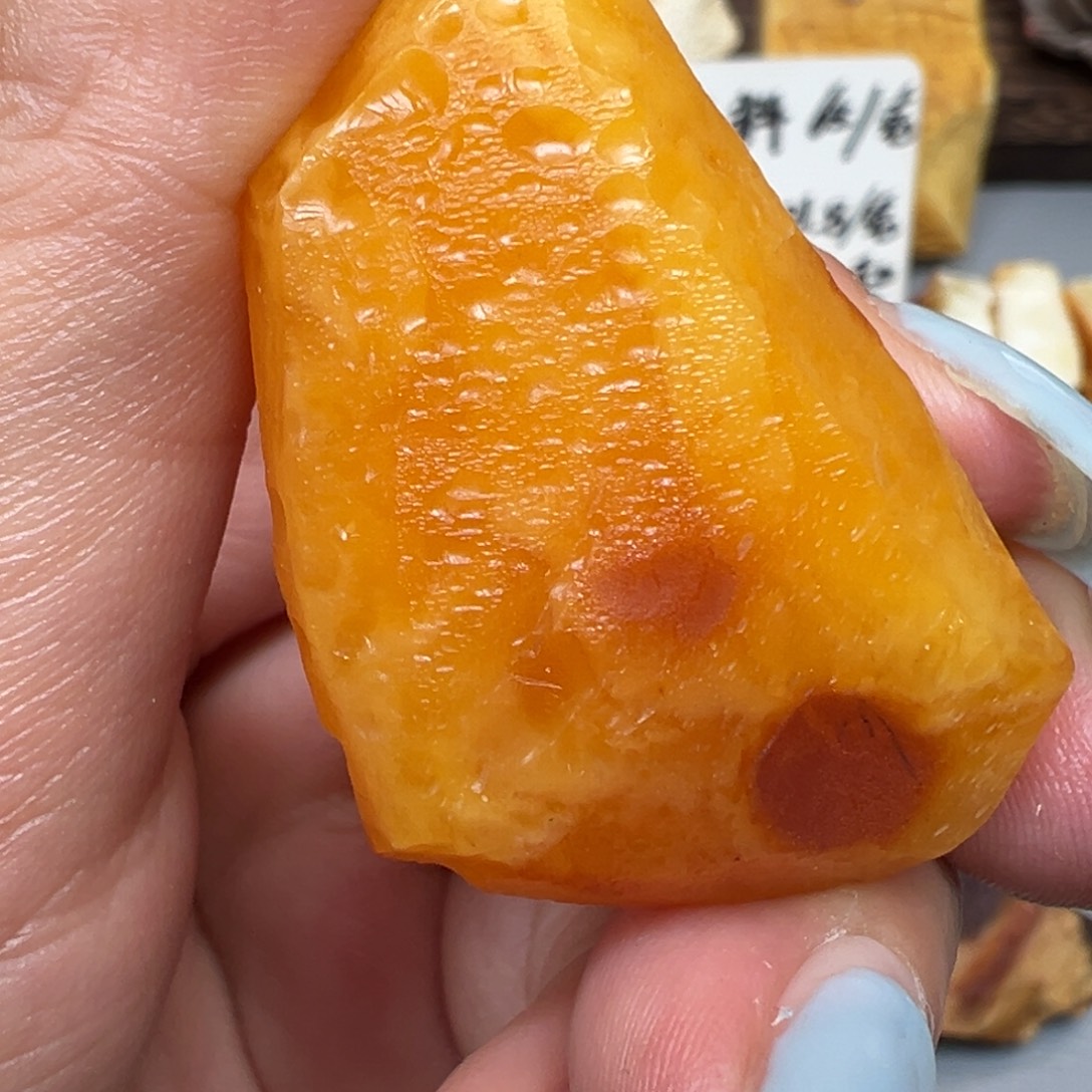 定制琥珀未镶嵌蜜蜡