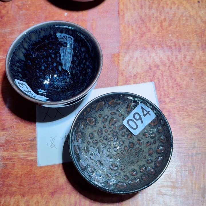 岁***河茶盏吐槽……推出更适合我们