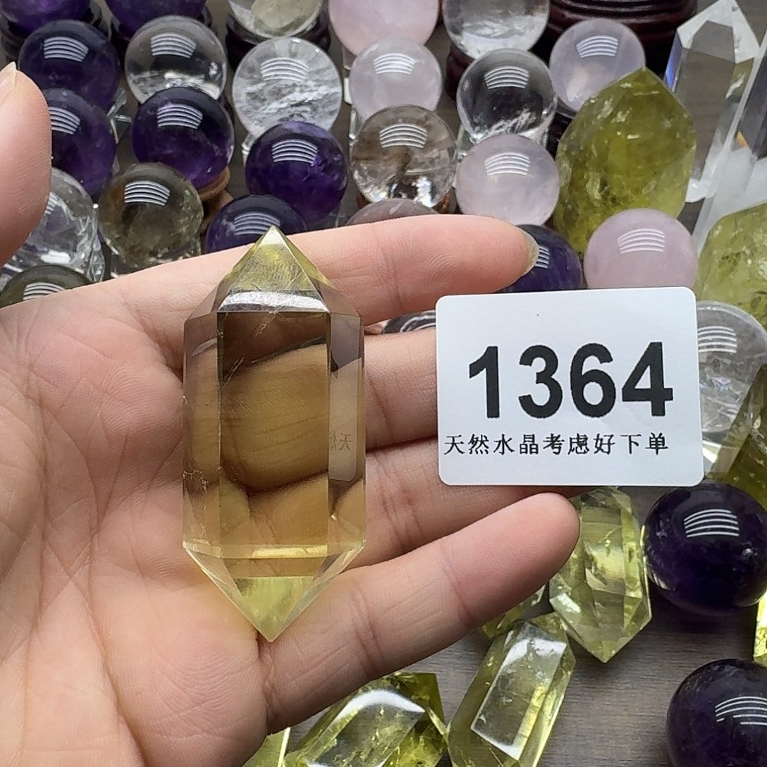 菇***道珠宝半成品黄晶未镶嵌