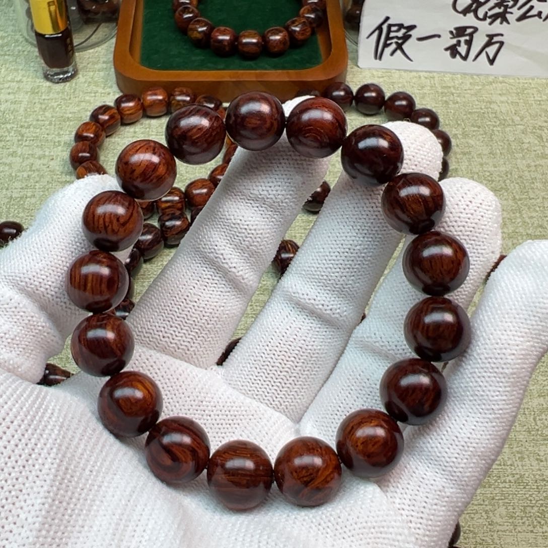 木园**楼海南红降1.2单圈