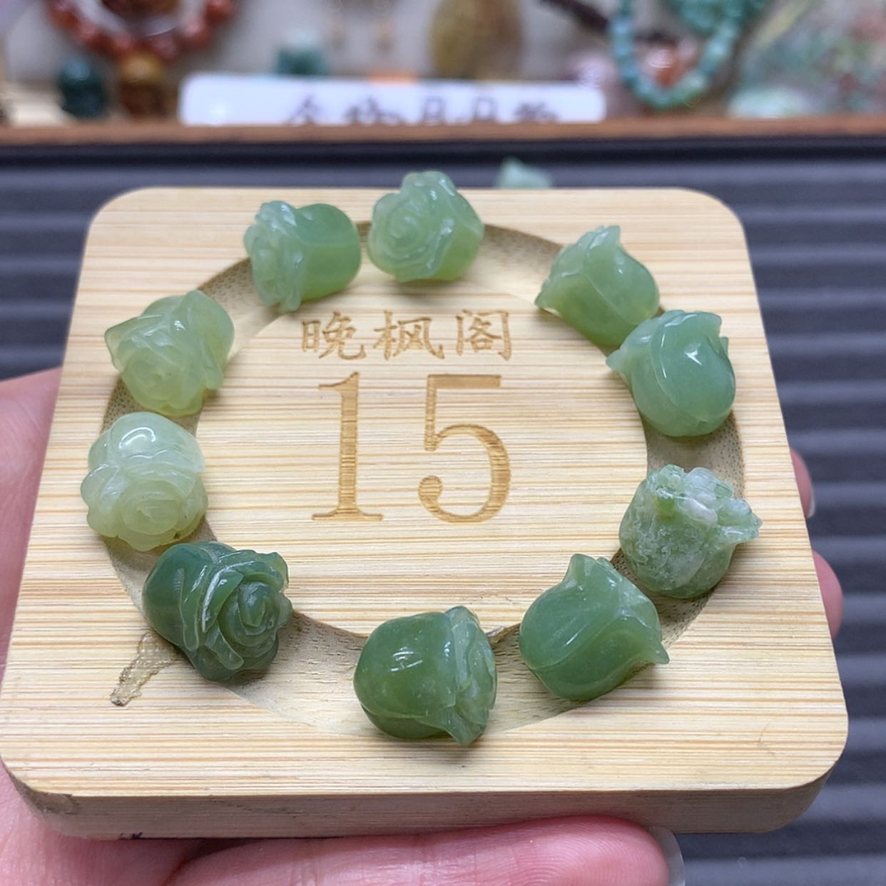 【闪购商品】玛瑙/玉髓手链未镶嵌午*