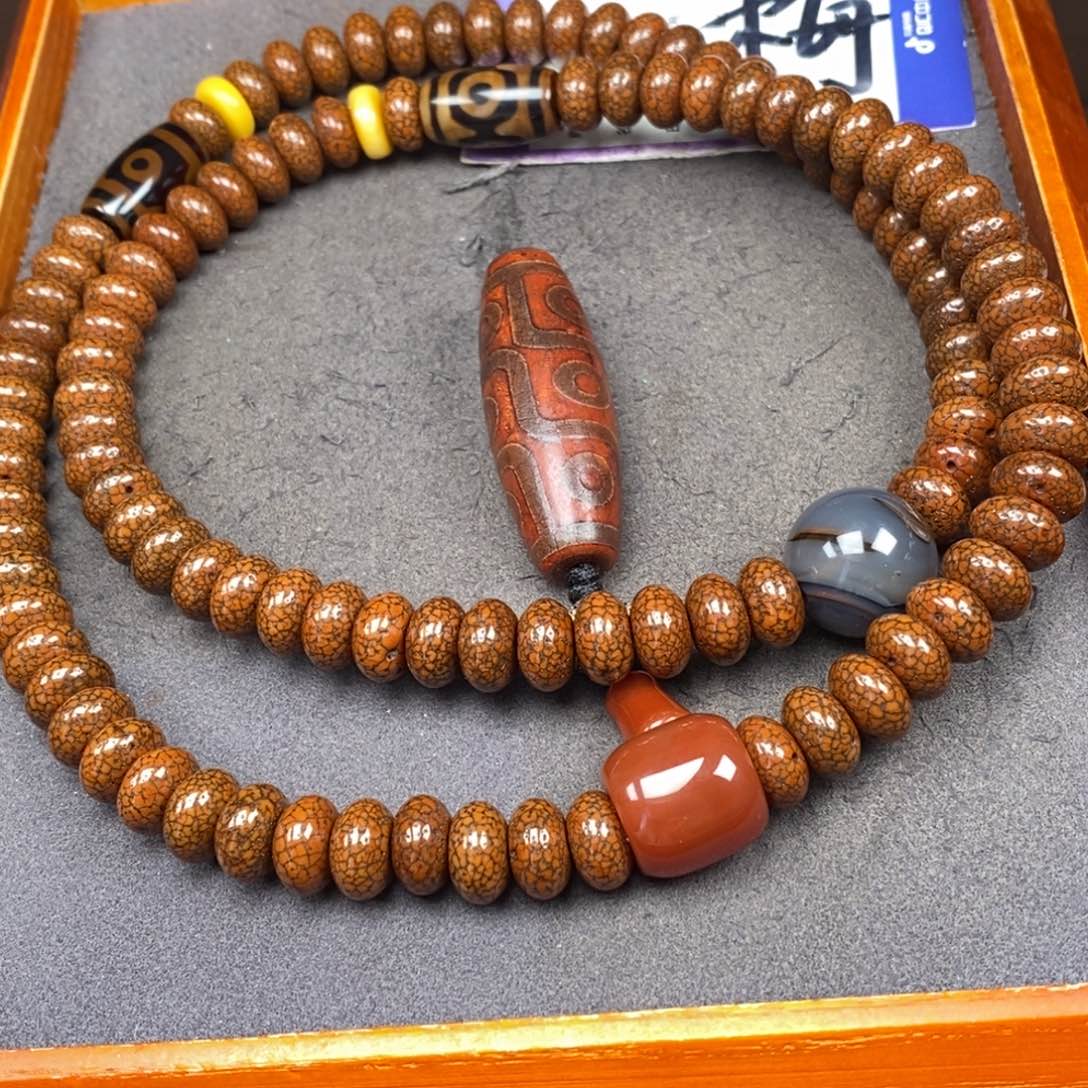 星月菩提吊坠栾*星月